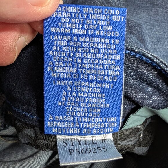 YMI WannaBettaButt Jeans Size 5 - Picture 13 of 13